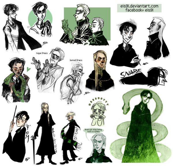 Персонажи Гарри Поттера Слизерин