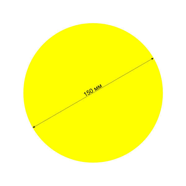 Обеденная тарелка 25см Arcopal Zelia Colorama jaune n9161