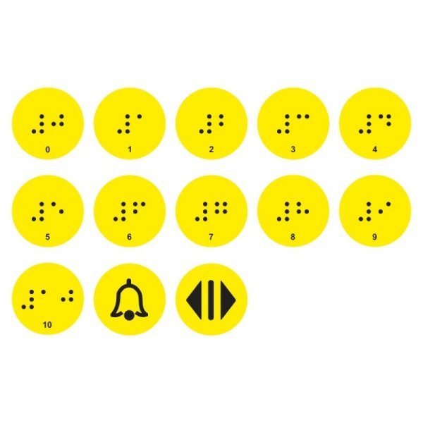 Входная дверь для инвалидов