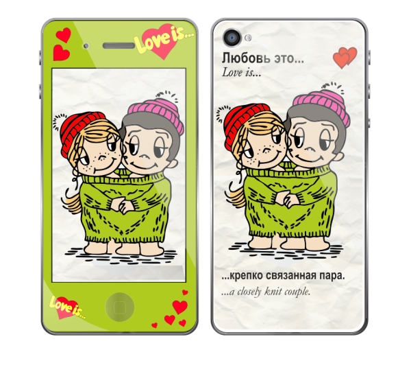Стикеры Love is