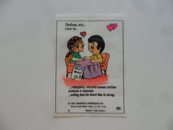 Жвачка Love вкладыш