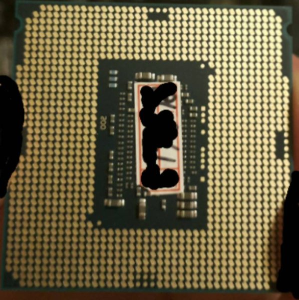 Наклейка на процессоре Xeon