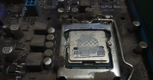 Intel Core 2 Quad логотип