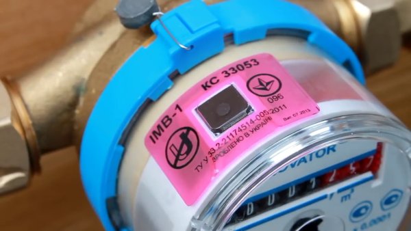 Магнитные пломбы на водяной счетчик
