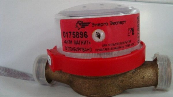 Антимагнитная пломба ам-1
