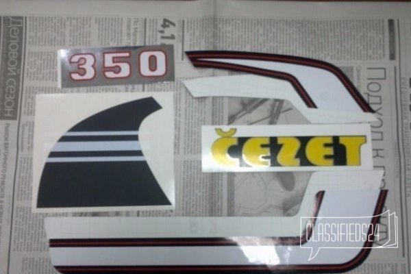 Наклейки на мотоцикл Чезет 350