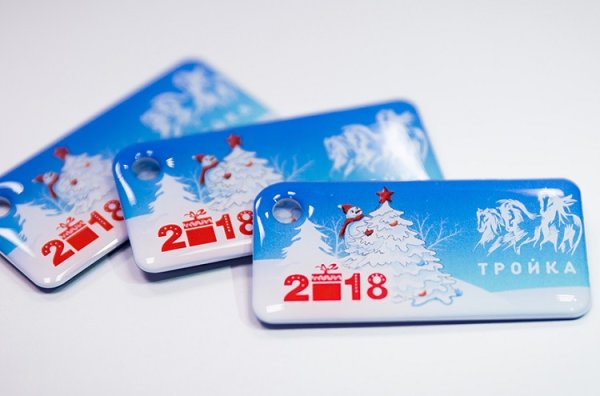 Виды карт тройка