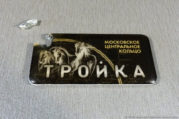 Игральные карты