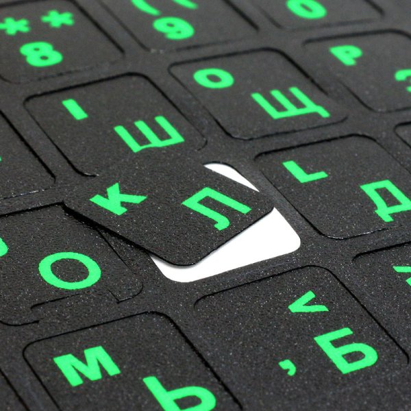 Наклейки на клавиатуру THINKPAD