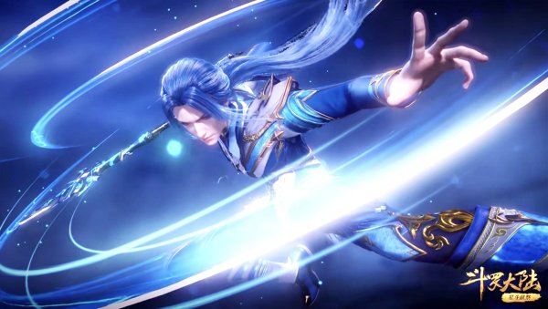 Дунхуа боевой Континент аниме