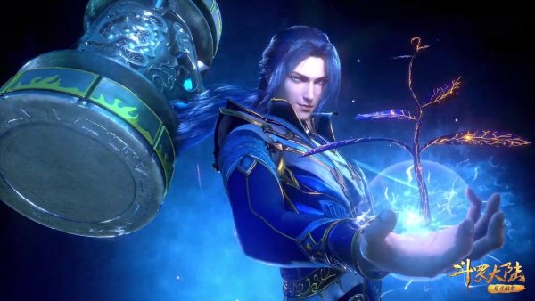 Боевой Континент / Douluo Dalu