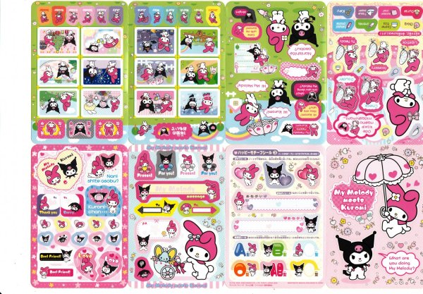 Куроми наклейки для распечатки