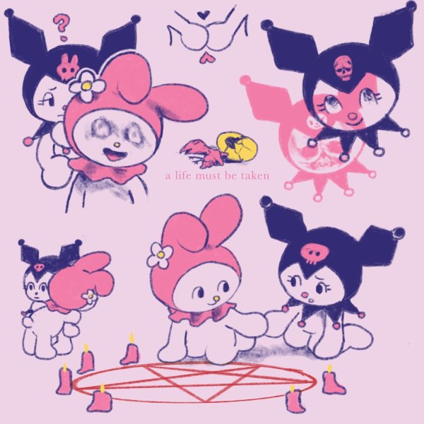 Куроми и май Мелоди наклейки