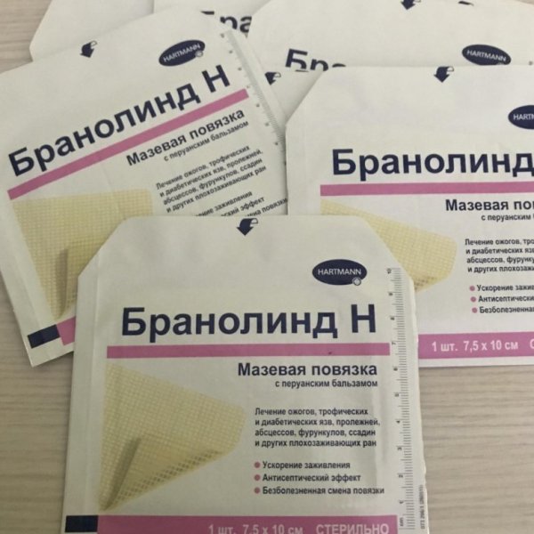 Пластырь для лежачих больных