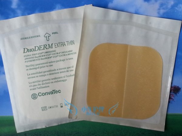 Лейкопластырь от пролежней