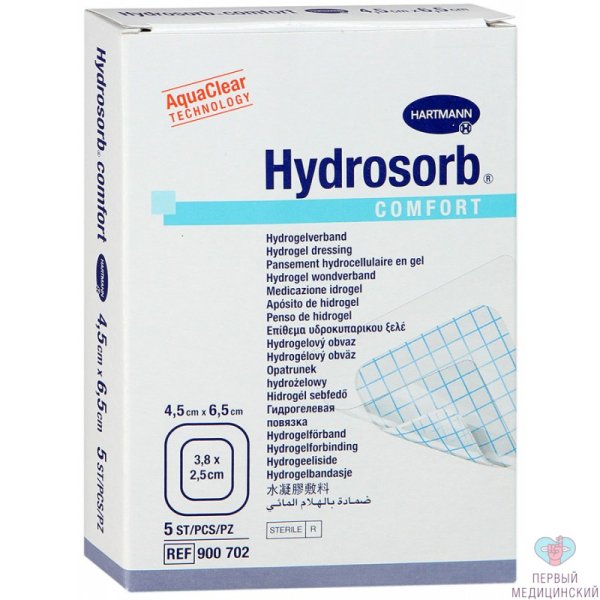 Гидрогелевая повязка Хартман Гидросорб