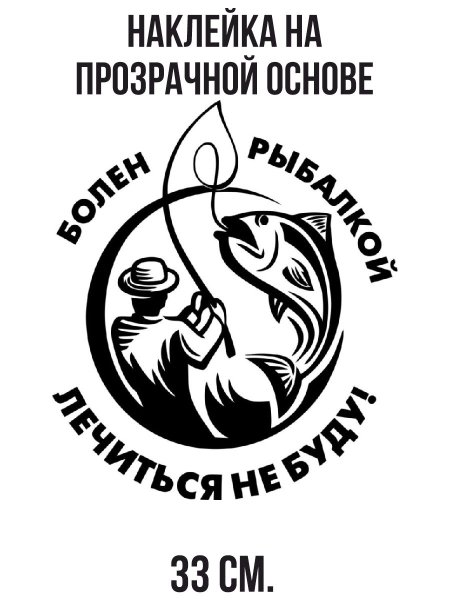 Стикеры КС го