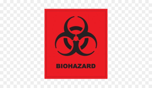 Биологический лейбл