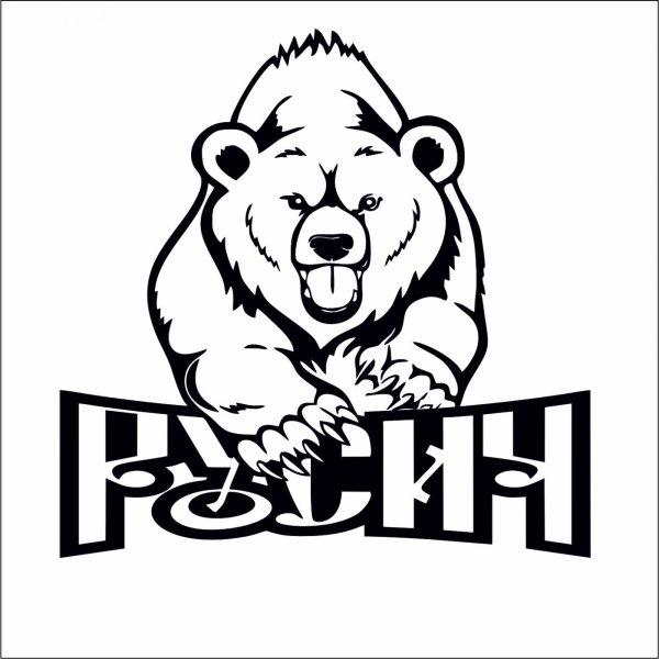 Наклейка медведь на машину