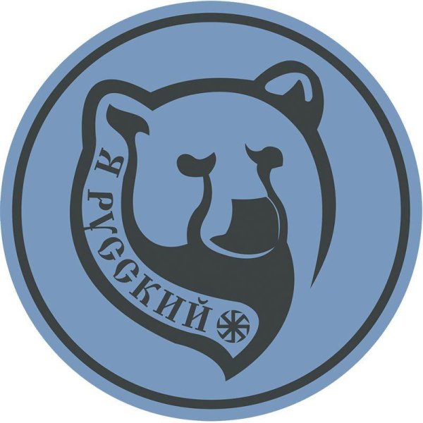 Наклейка медведь Россия