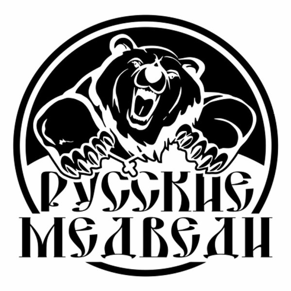 Голова медведя