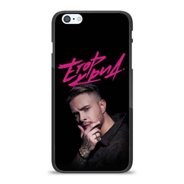 Эстетика Егора Крида 2021