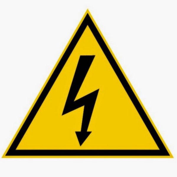 Знаки электробезопасности осторожно электрическое напряжение