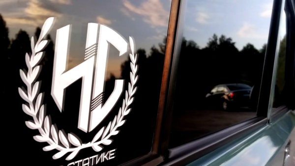 Наклейка на авто "static"