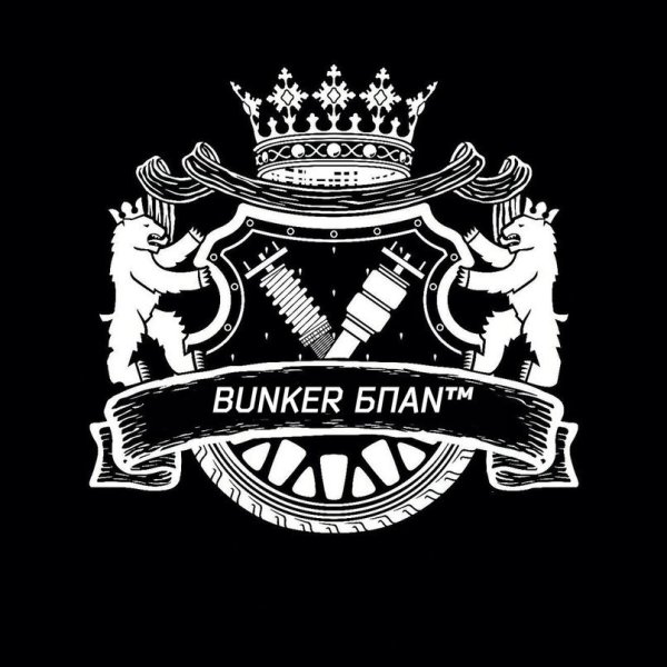 Наклейка на авто "static"