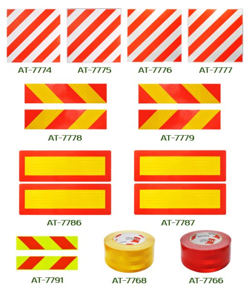 Наклейка крупногабаритный груз