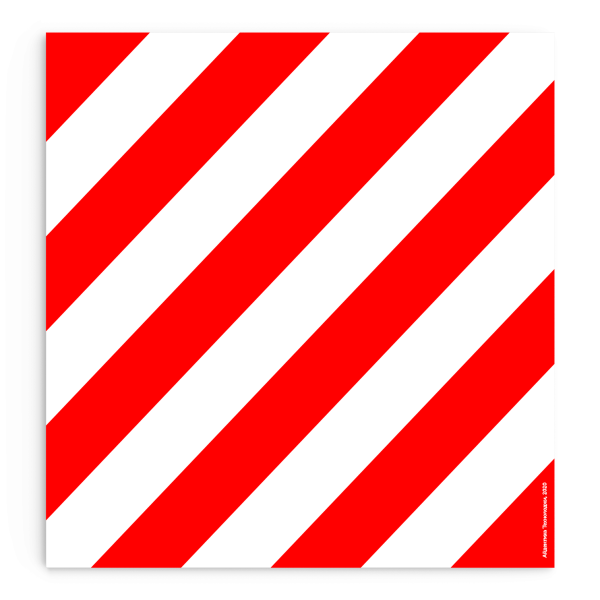 Наклейки на габаритный груз