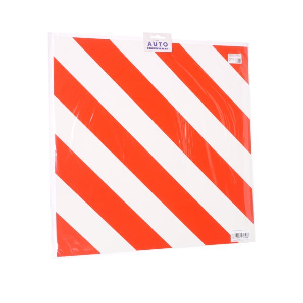 Знак длинномерный груз