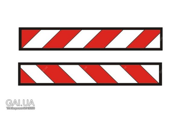 Наклейка негабаритный груз 400х400 мм