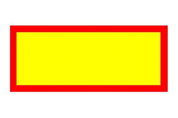 Знак «крупногабаритный груз»