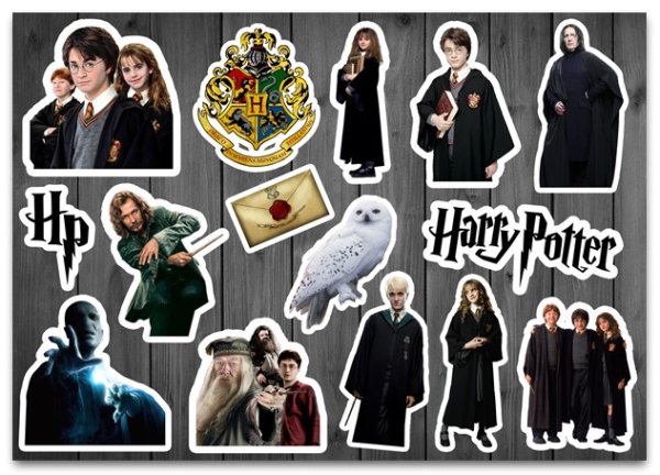 Персонажи Гарри Поттера наклейки