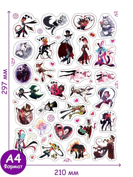 Маленькие наклейки Адский босс