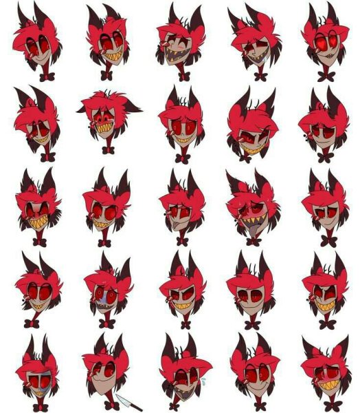 Аластор отель ХАЗБИН референс