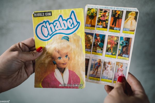 Кукла Синди Chabel