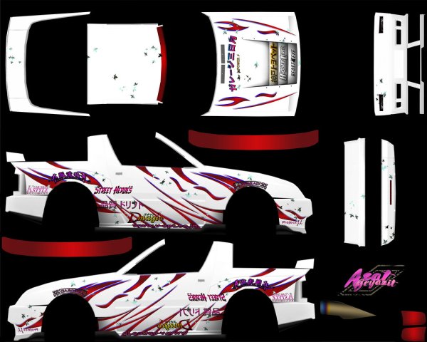 Логотип турецкой одежды