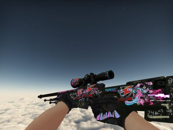 АВП Горячечные грезы