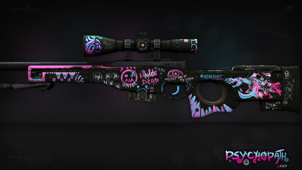 SSG 08 февер Дрим