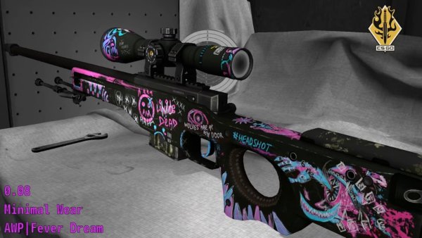 Наклейки для SSG Горячечные грезы