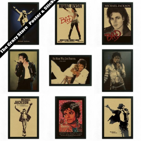 Наклейки Майкл Джексон Эскейп