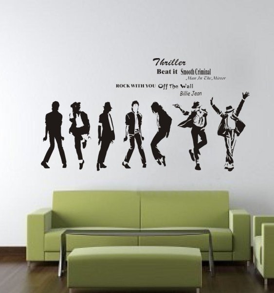 Наклейка Джексона на стену