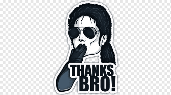 Michael Jackson Telegram Stickers