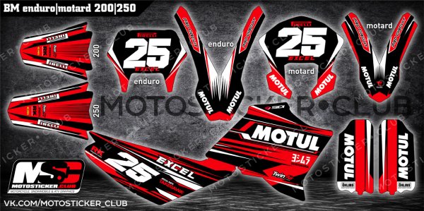 Набор наклеек для BM Enduro