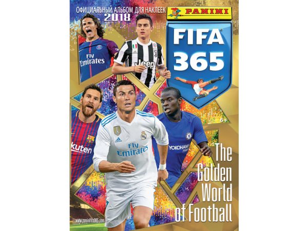Наклейки Панини ФИФА 2017