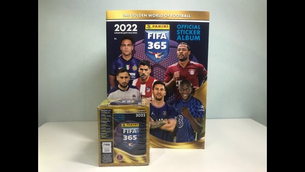 FIFA 365 2022 наклейки