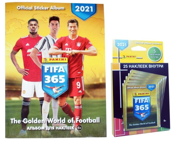 FIFA 365 2021 наклейки