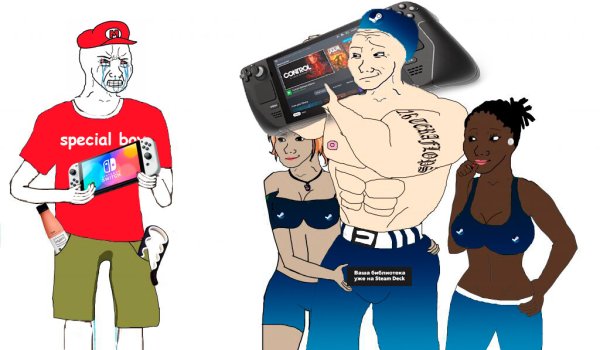 Наклейки стикербомбинг